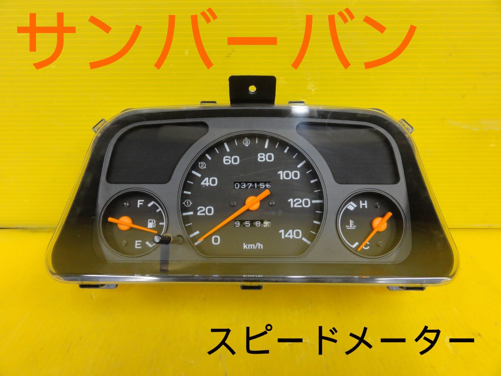 平成12年車 スバル TV1 サンバーバン MT スピードメーター メーター 走行距離37156㎞ F29768 a