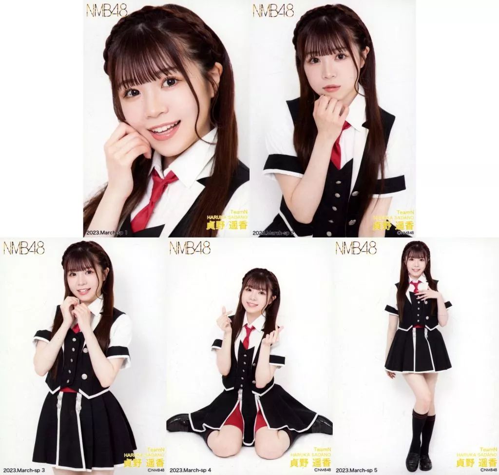 中古】生写真(AKB48・SKE48) ◇貞野遥香/2023.March-sp 個別生写真 5種