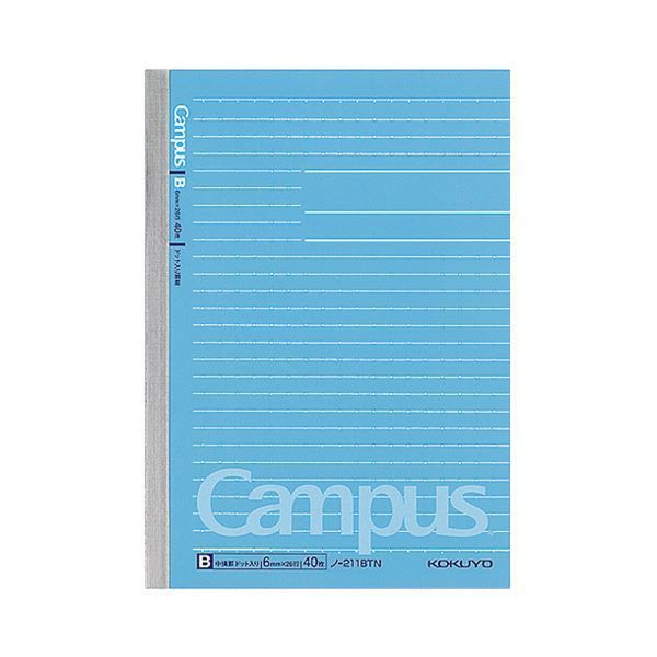 画像：おすすめの商品10