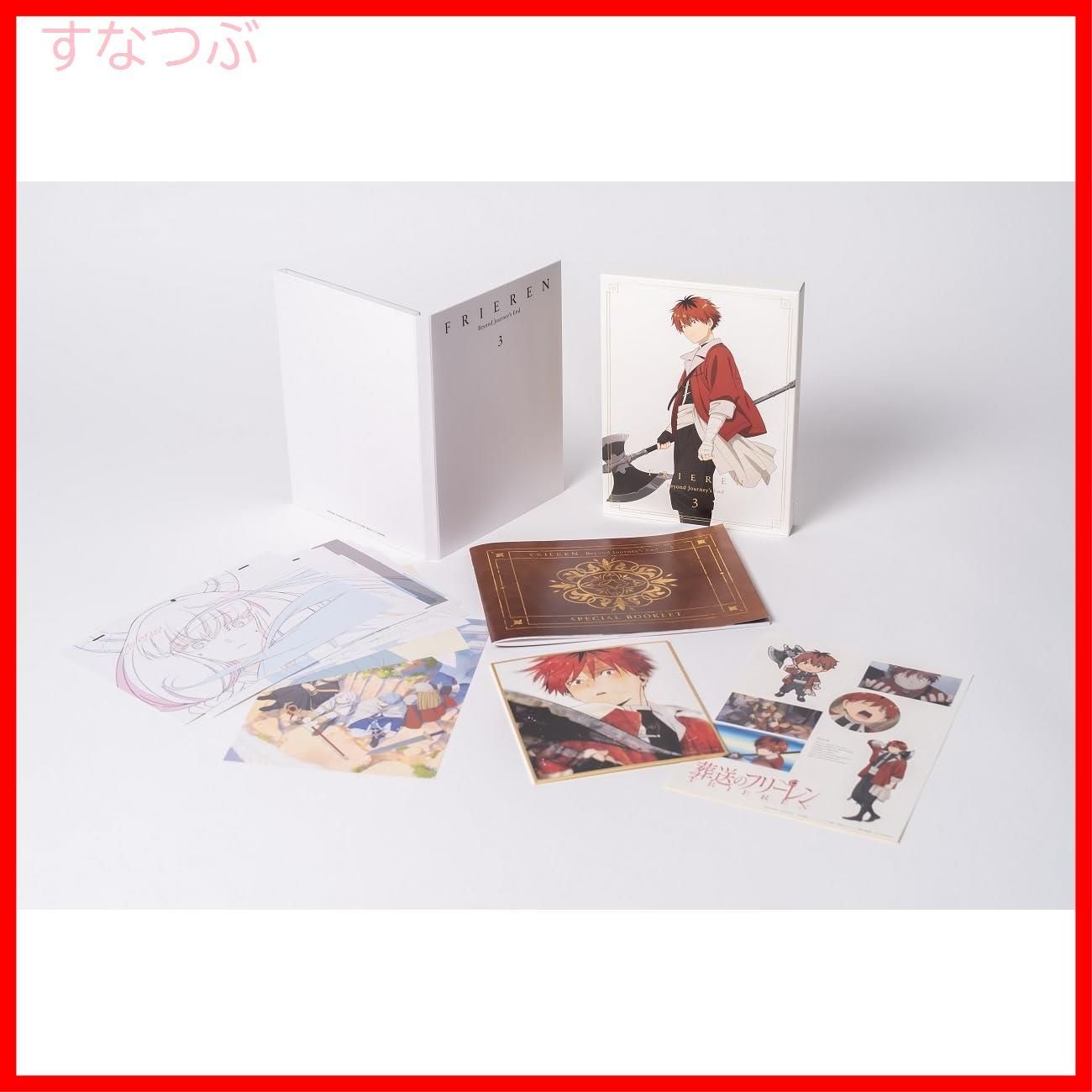 新品未開封】「葬送のフリーレン」Blu-ray（Vol.3 初回生産限定版 