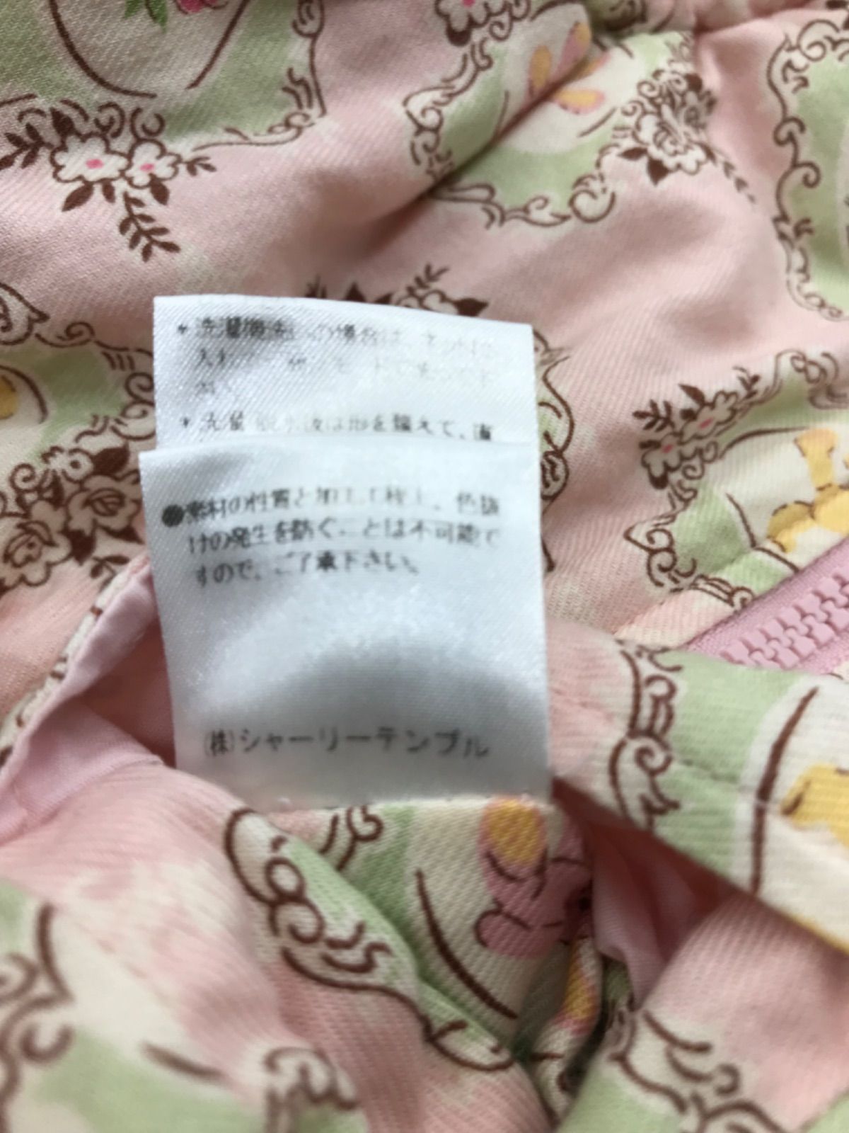 シャーリーテンプル ベスト 美品