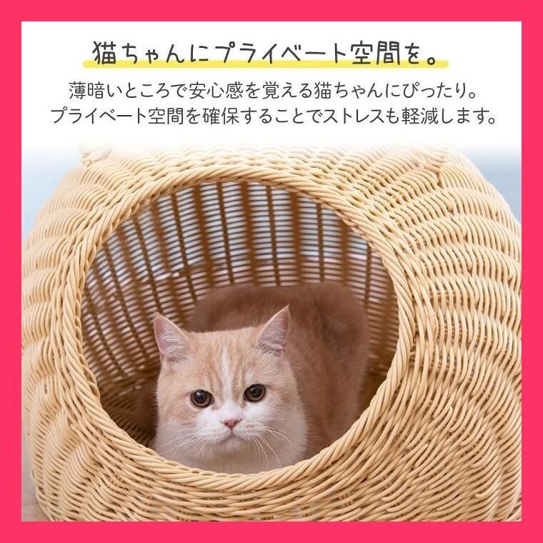 ☆売れ筋☆ 猫ちぐら おしゃれ 猫 ベッド キャットハウス ちぐら 籠 ラタン 猫用ベッド 猫耳 カゴ ペットベッド 夏 バスケット ねこ 昼寝  編み籠 猫ミミ - メルカリ