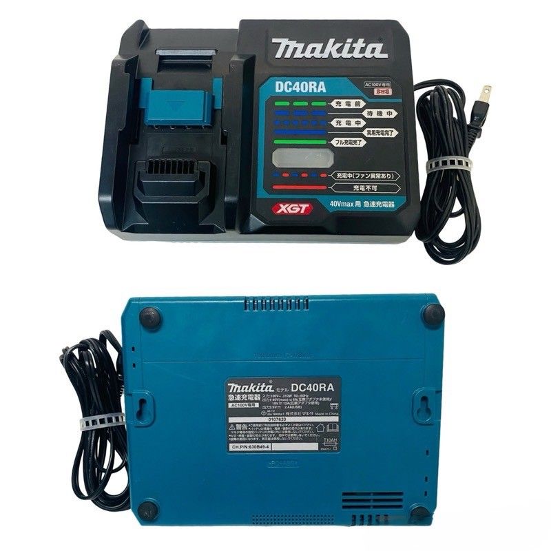 フレッシュカッパー