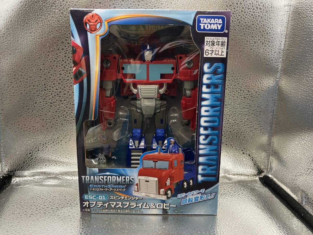 タカラトミｰ スピンチェンジャｰ オプティマスプライム&ロビｰ