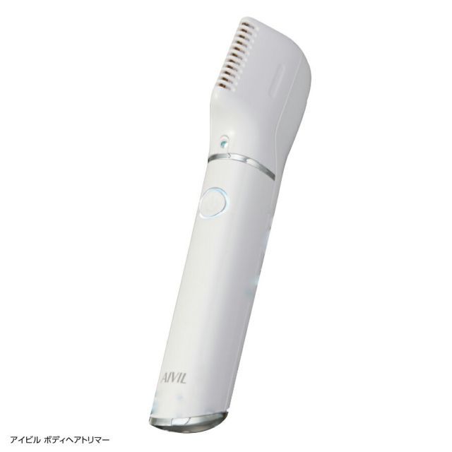 アイビル ボディヘアトリマー BH-24A01 ホワイト ムダ毛処理 防水性能 