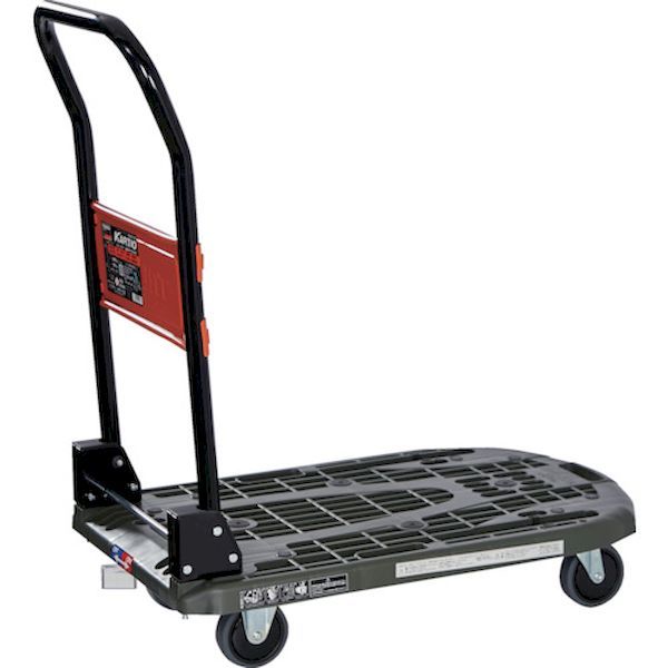 白杖 アドバンテージ折りたたみ式 IDケーン 111cm カーボン 新品及び