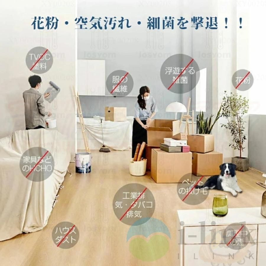 脱臭