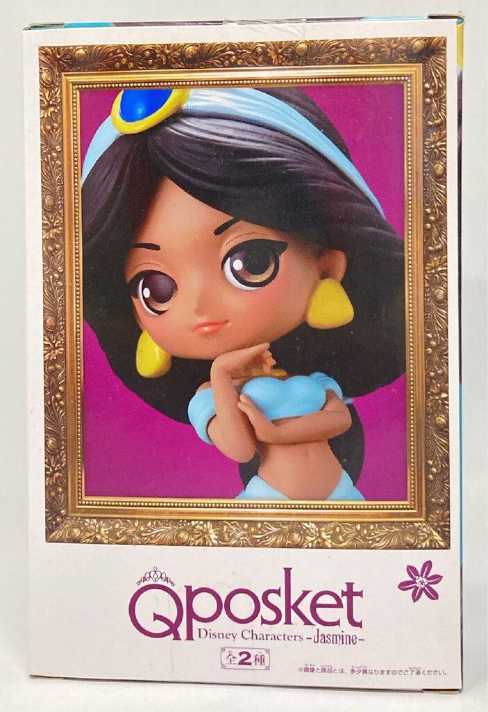 バンプレスト Q posket Disney Characters Jasmine ジャスミン