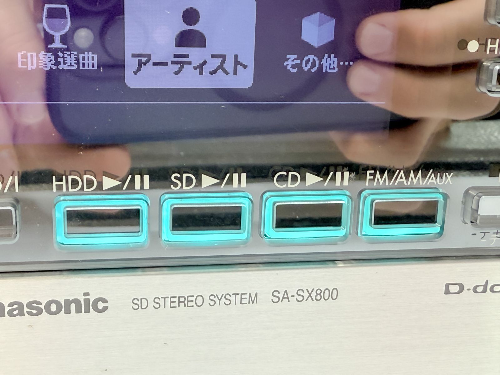 【中古】HDDコンポ　Panasonic　SB-FA800 Panasonic HDD SDシステムコンポ SA-SX800 SB-FA800 CD HDD再生OK 難