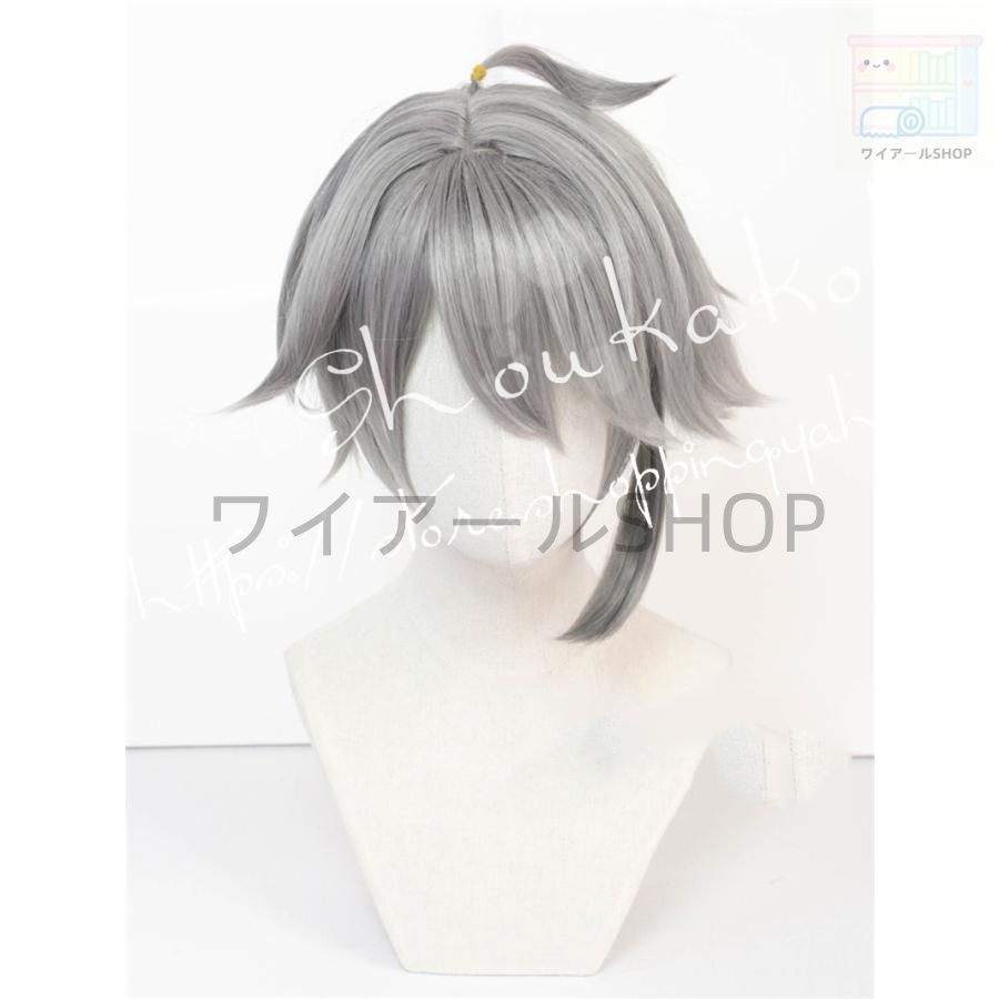 エルヘソン コスプレ衣装