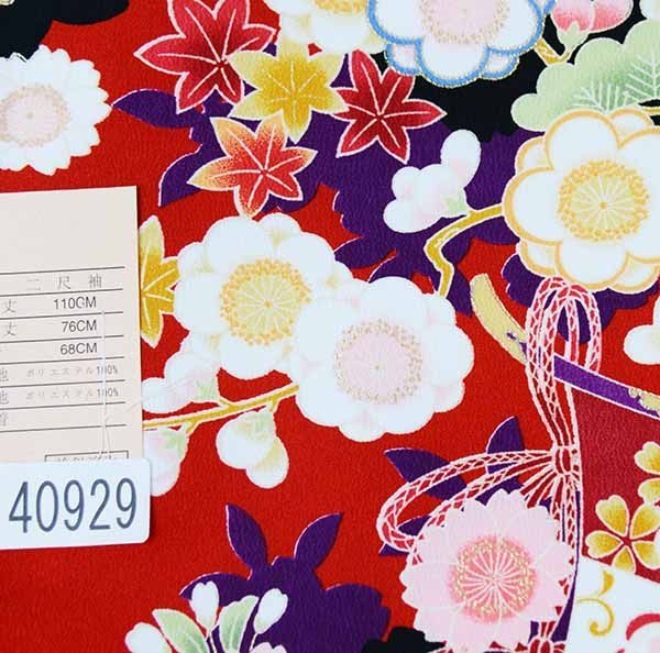 二尺袖着物 単品 仕立て上がり From KYOTO 着物丈は着付けし易い  