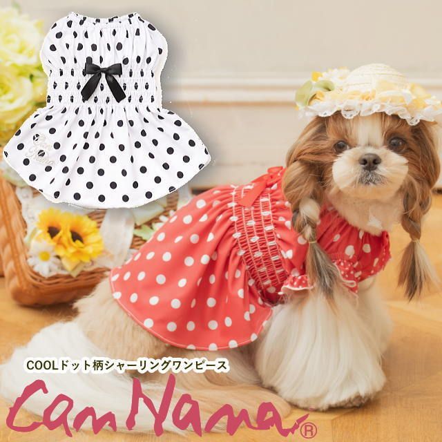 ハンドメイド犬服 バルーンキャミワンピース(36) No.30ハンドメイド犬