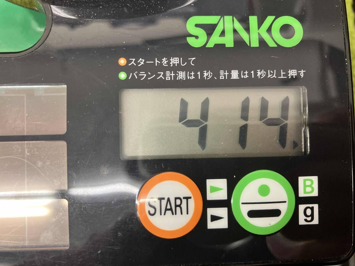 8番手 単品アイアン