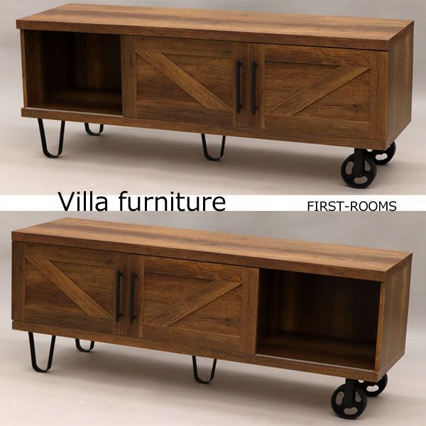 Villa furniture テレビボード 幅150 奥行き45 高さ57.3ｃｍ ダーク