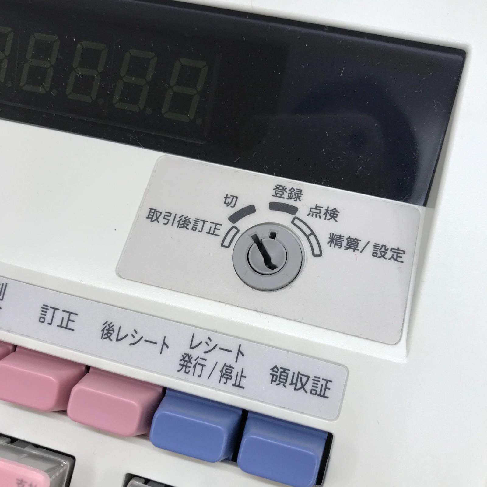 y*n様 SHARP シャープ 電子レジスター XE-A147 シャープ電子レジスター XE-A147