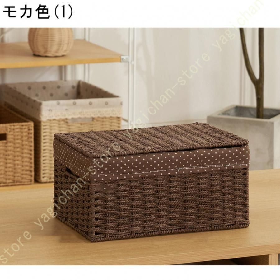 衣類入れ籐製品 蓋付き 71STfC4kVFL._UF894,1000_QL80_.jpg
