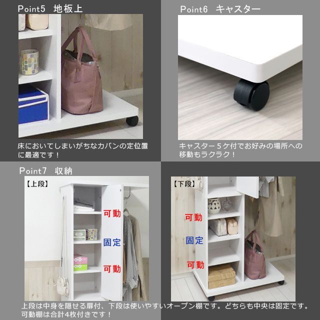 ミラー付 スリムな
