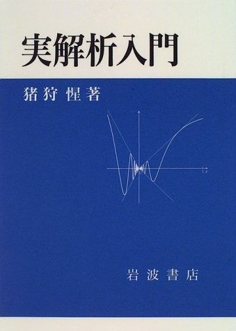 河下水希 大崎知仁 直筆サイン入り複製原画 てとくち 桃栗みかん