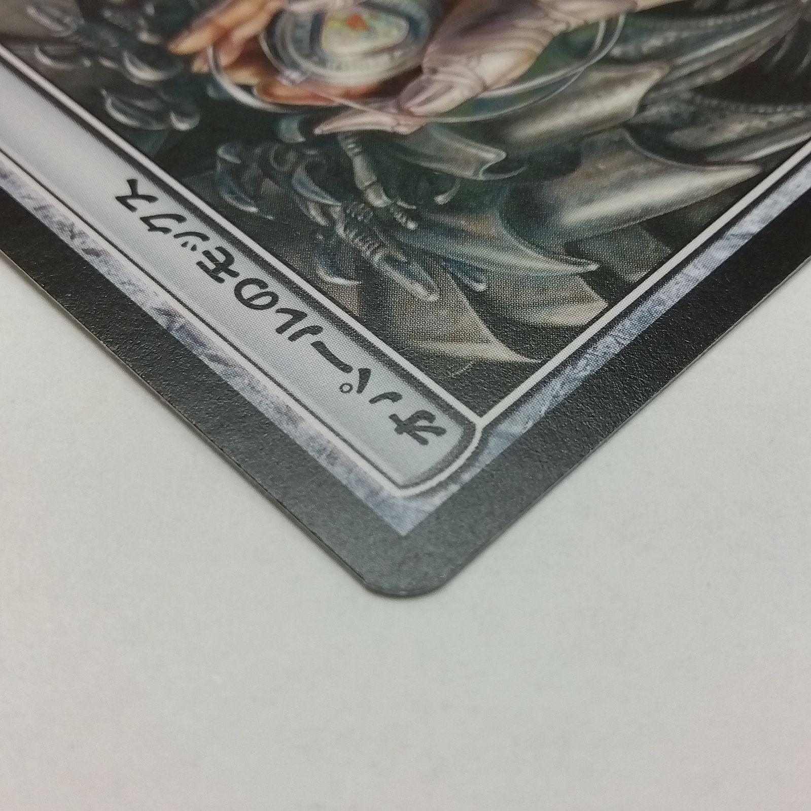 プレイ用】MTG オパールのモックス/Mox Opal 日本語版 1枚