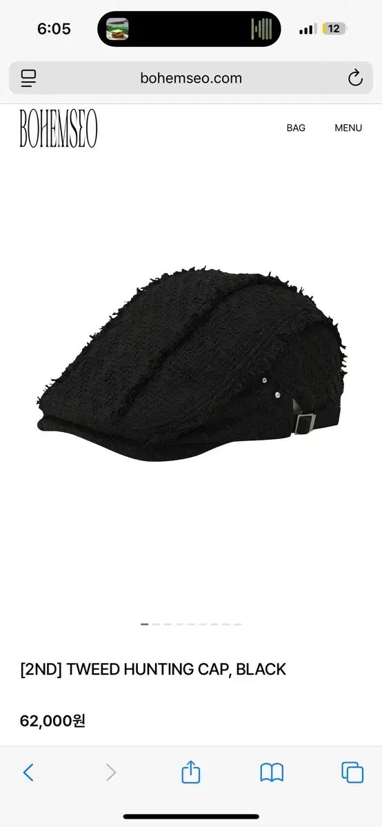 【BOHEMIAN SEOUL】TWEED HUNTING CAP (BLACK)☆正規品★ BOHEMIAN SEOUL】TWEED HUNTING CAP (BLACK)☆正規品
