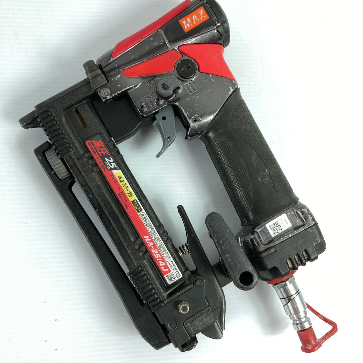 ＊＊MAX マックス 13~25mm 高圧エアタッカ 本体のみ HA-25|4J レッド×ブラック