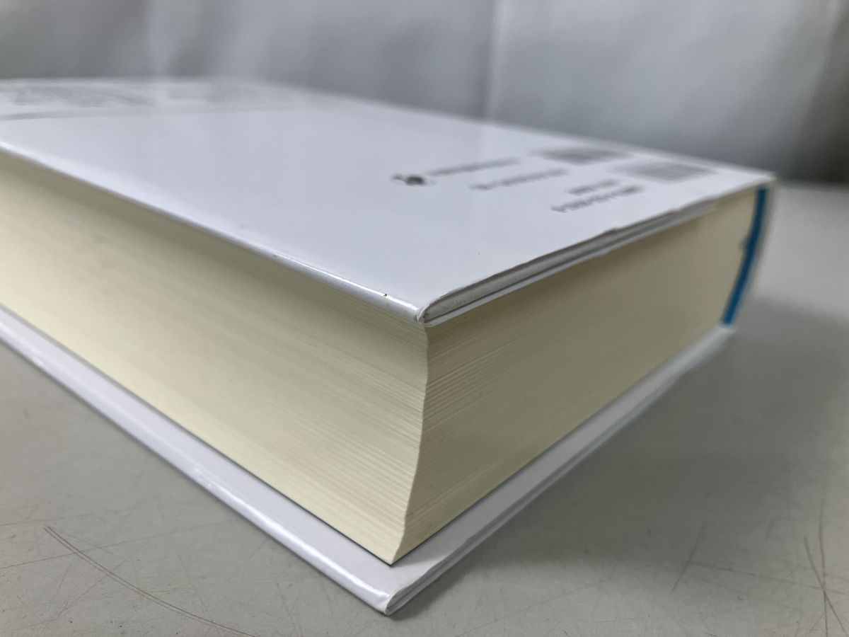 スーパーインテリジェンス 超絶AIと人類の命運 ニック ボストロム 日本経済新聞出版