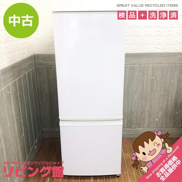 ss6529 【中古】札幌市内・札幌近郊 引取限定 シャープ 冷蔵庫 SJ-S17A  