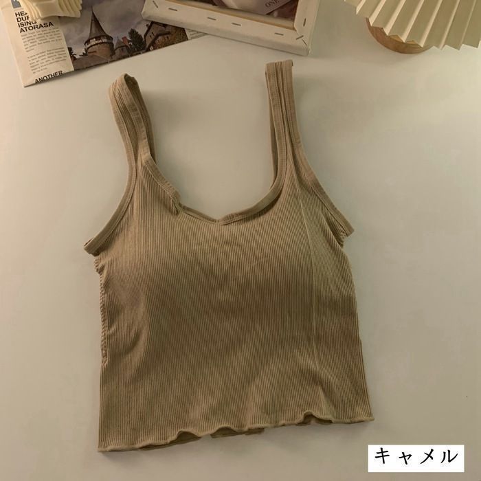 ブラトップ キャミソール