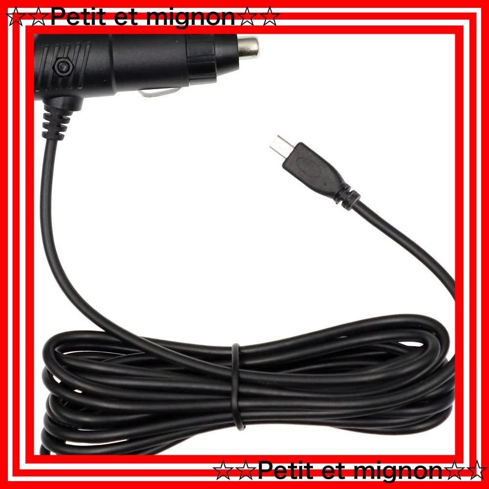 YUPITERU Z120L (LS320,GS303,A370)＆シガー電源 YUPITERU Z120L (LS320,GS303,A370)＆シガー電源