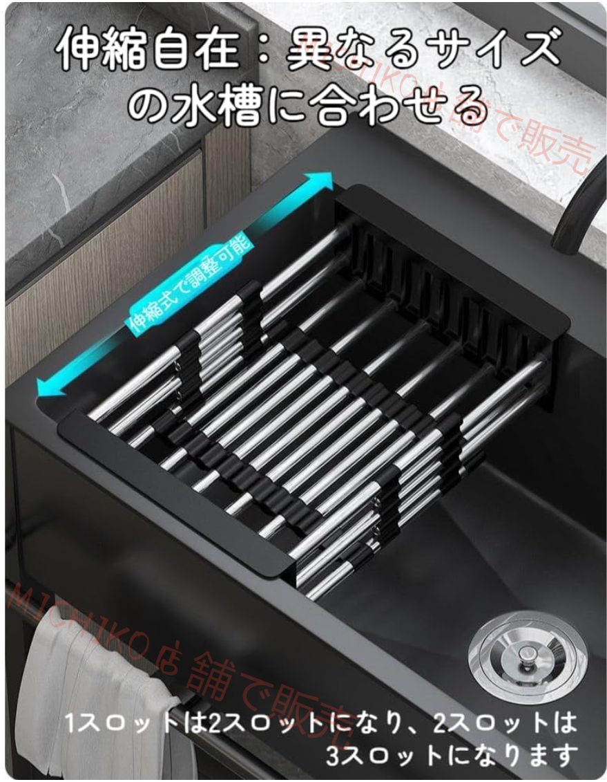 シングルシンク 屋外用ステンレス流し台