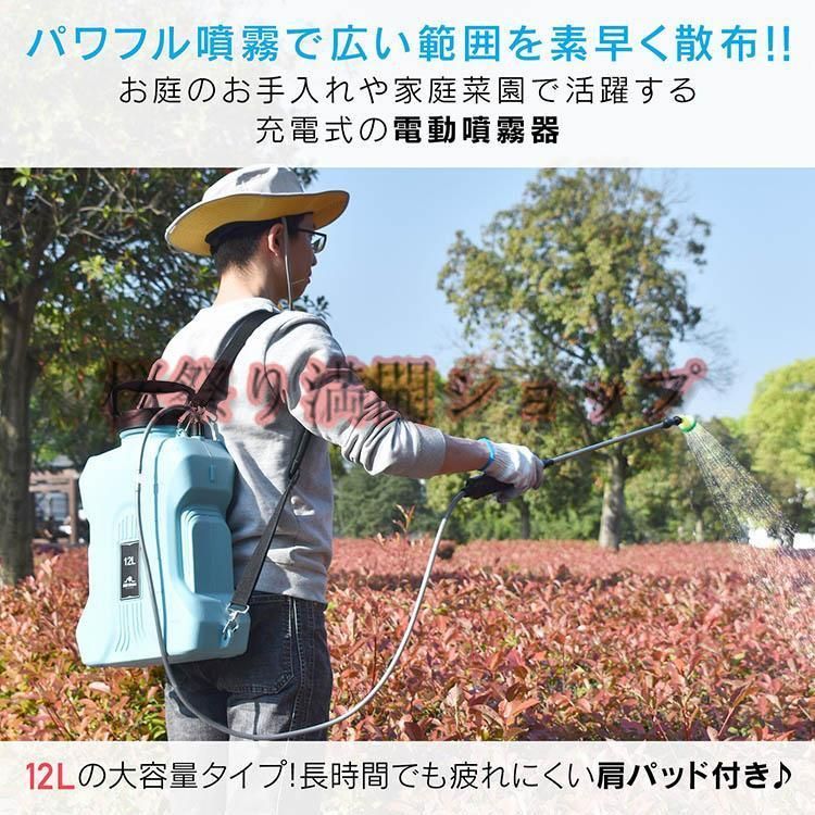 静音