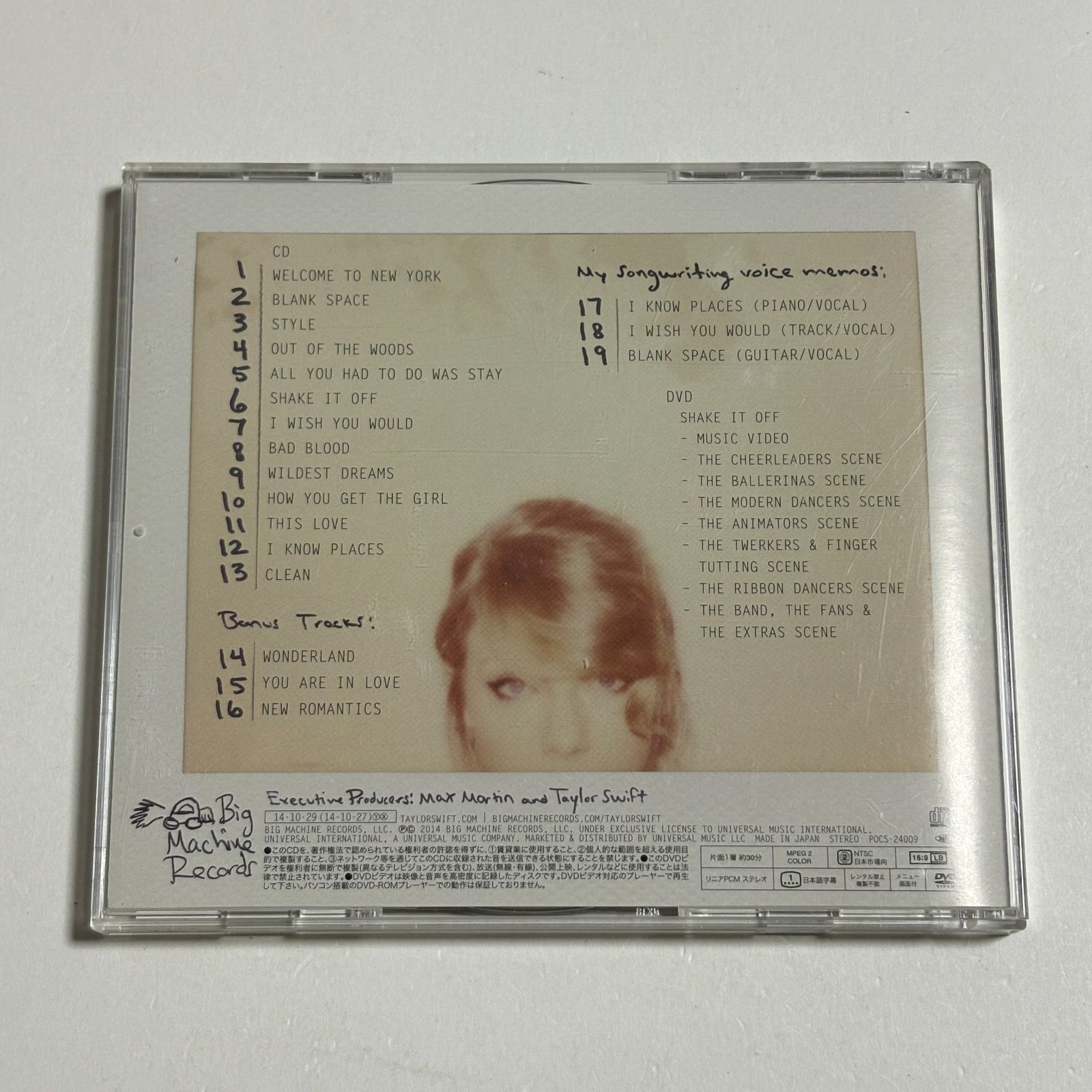 テイラー・スウィフト 1989～ツアー・エディション 国内盤CD 4122rjhJT-L._SY200_QL15_.jpg