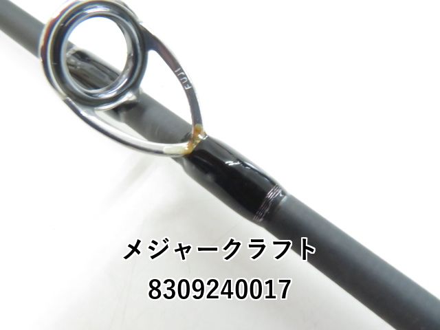 03-8309240017