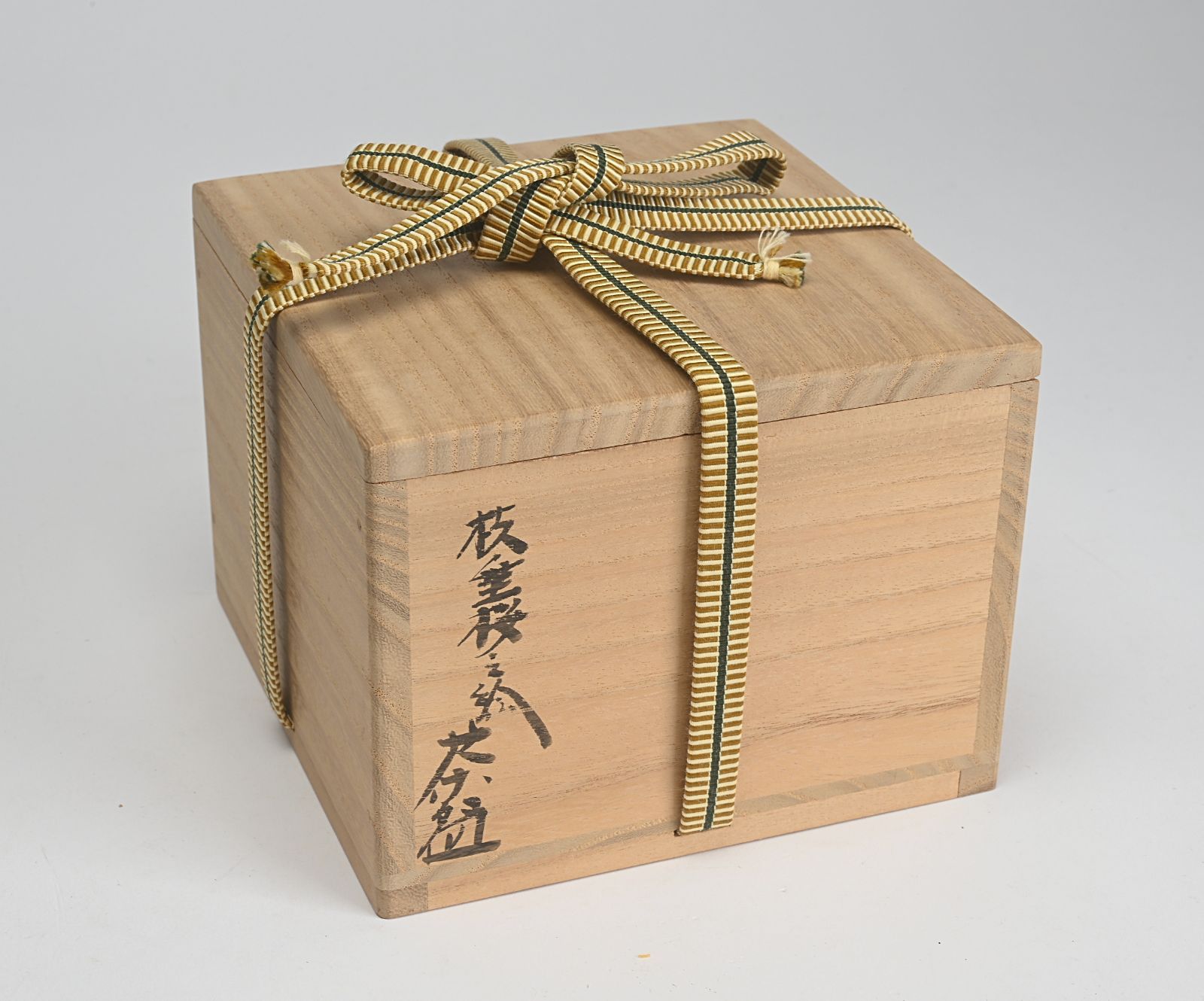 Ｔ８０５　香合　『干支香合』『丹山窯　小峠葛芳 造』　共箱　茶道具 T805 香合 『干支香合』『丹山窯 小峠葛芳 造』 共箱 茶道具