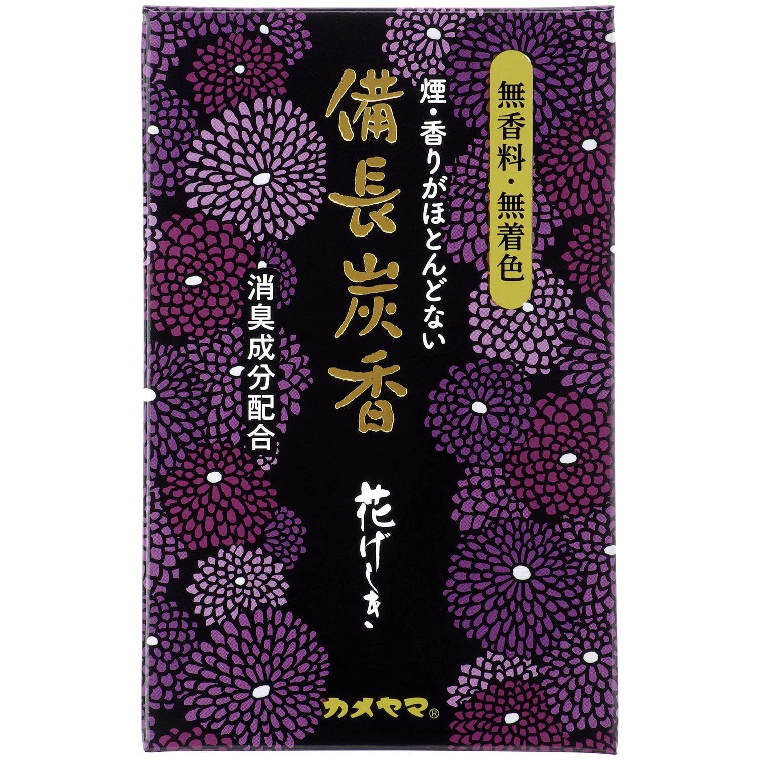 お線香 無香料 約50g ミニ寸 無着色 備長炭 花げしき 消臭成分配合 カメヤマ