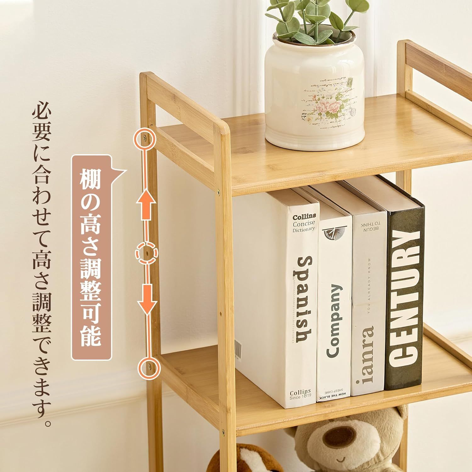 新品未使用】美品 VECELO 即納 オープンシェルフ 収納ラック 竹製 収納 