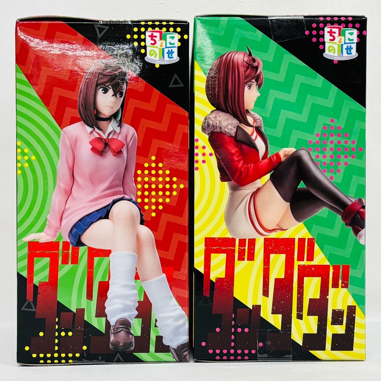 [未開封]ダンダダン MOMO フィギュアセット Vol. 1, 2 ちょこのせ 未開封 ダンダダン ちょこのせ モモ vol.1 vol.2 2体 まとめ