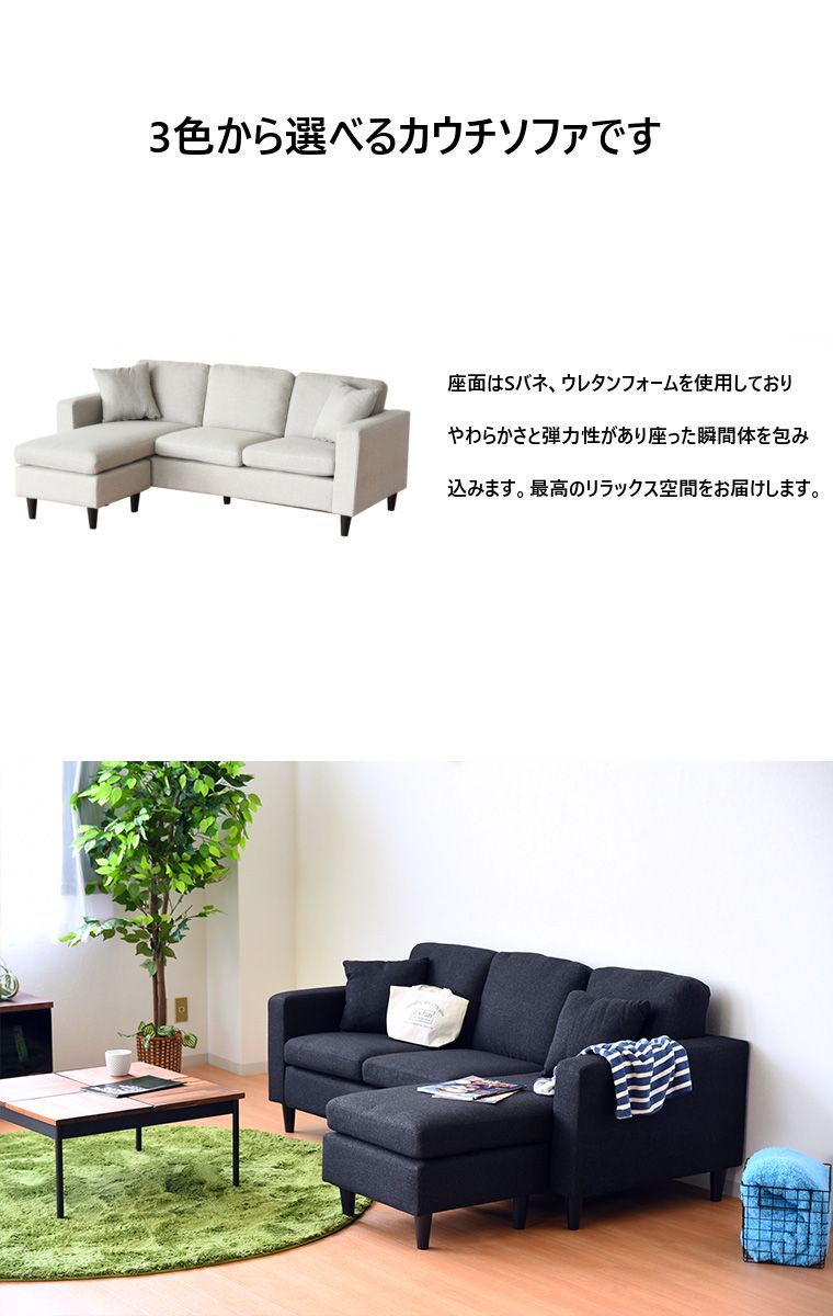 3人
