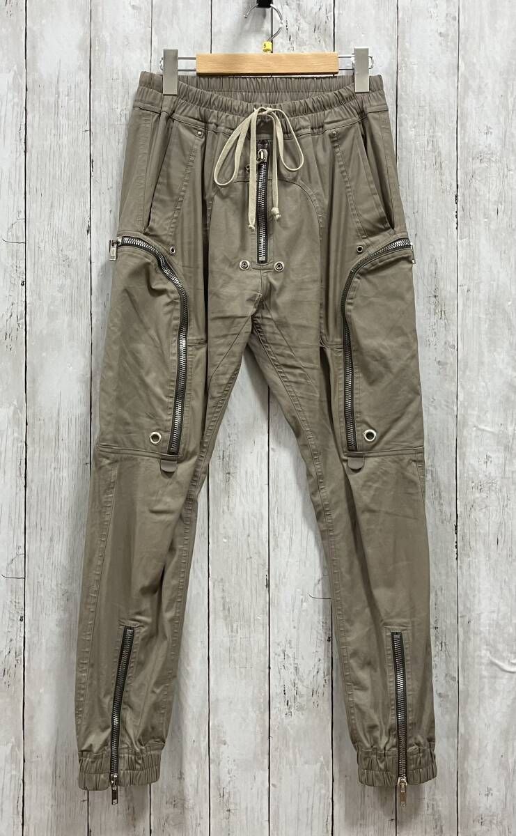 パンツ Rick Owens BAUHAUS CARGO 44 TE Rick Owens リックオウエンス SS25 BAUHAUS CARGO / BLK - NUBIAN