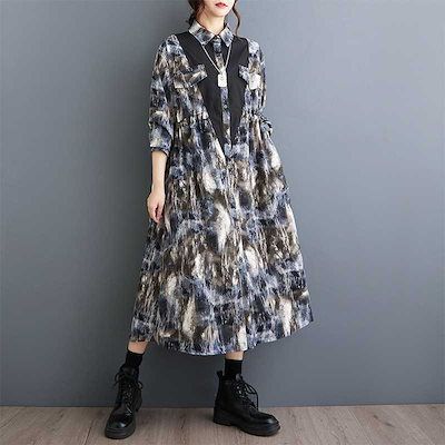 個性的 シフォン デザイン ロング ワンピース 袖コンシャス 個性的 シフォン デザイン ロング ワンピース 袖コンシャス