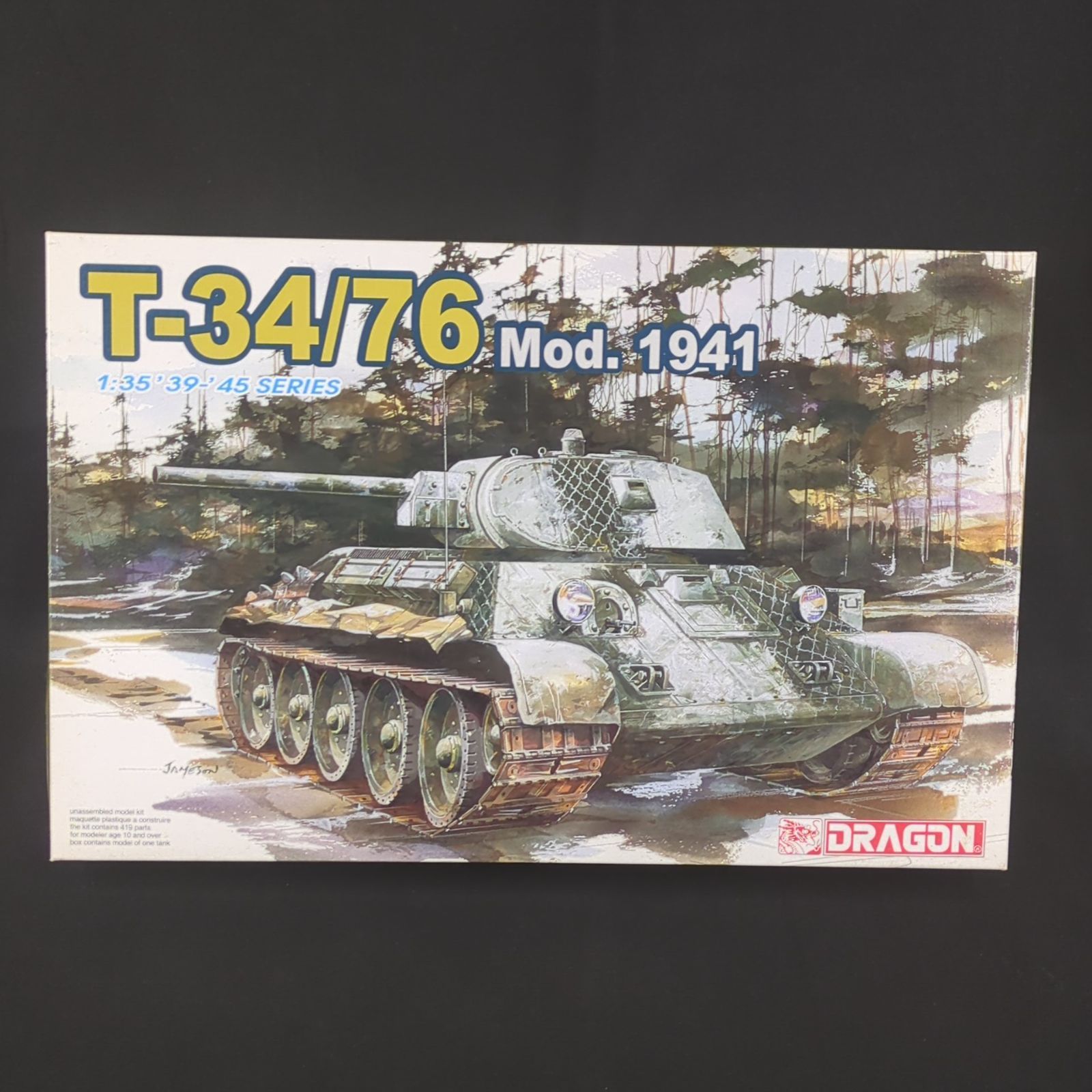 輸入キット・当時物】ハセガワ / ドラゴンモデルズ 6205 1/35