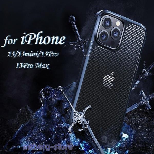 Pro Max 0 iPhone ケース iPhone13 カバー 耐衝撃 : iPhone13ProMax スマホケース クリア 対応 シリコン 軽量 オリジナルプリントGCCLabo