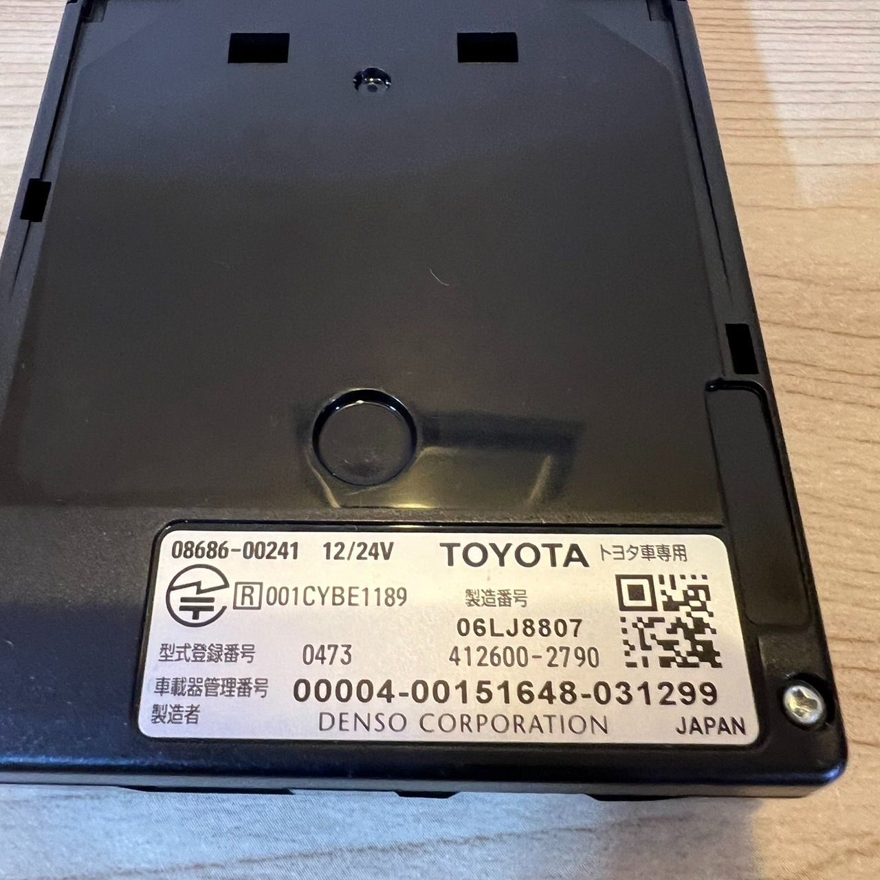 トヨタ純正 ETC車載器 デンソー製 08686-00241【送料無料