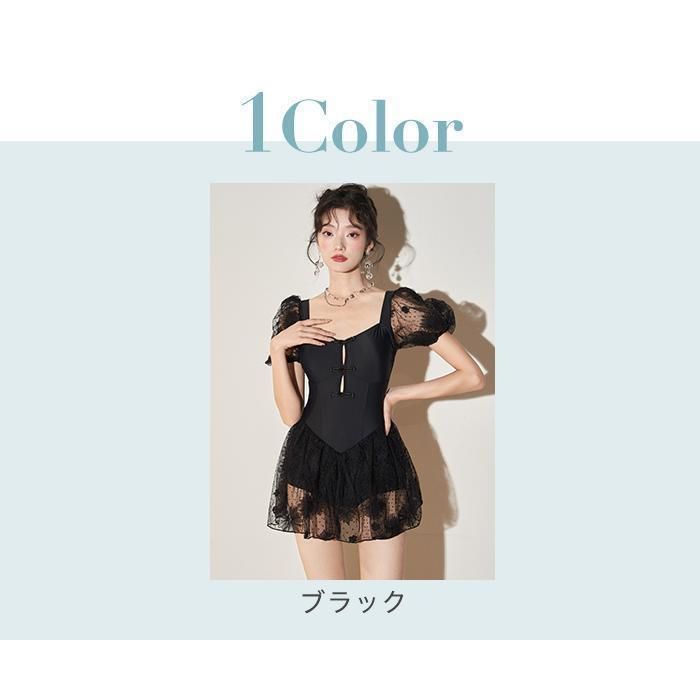 背中みせ