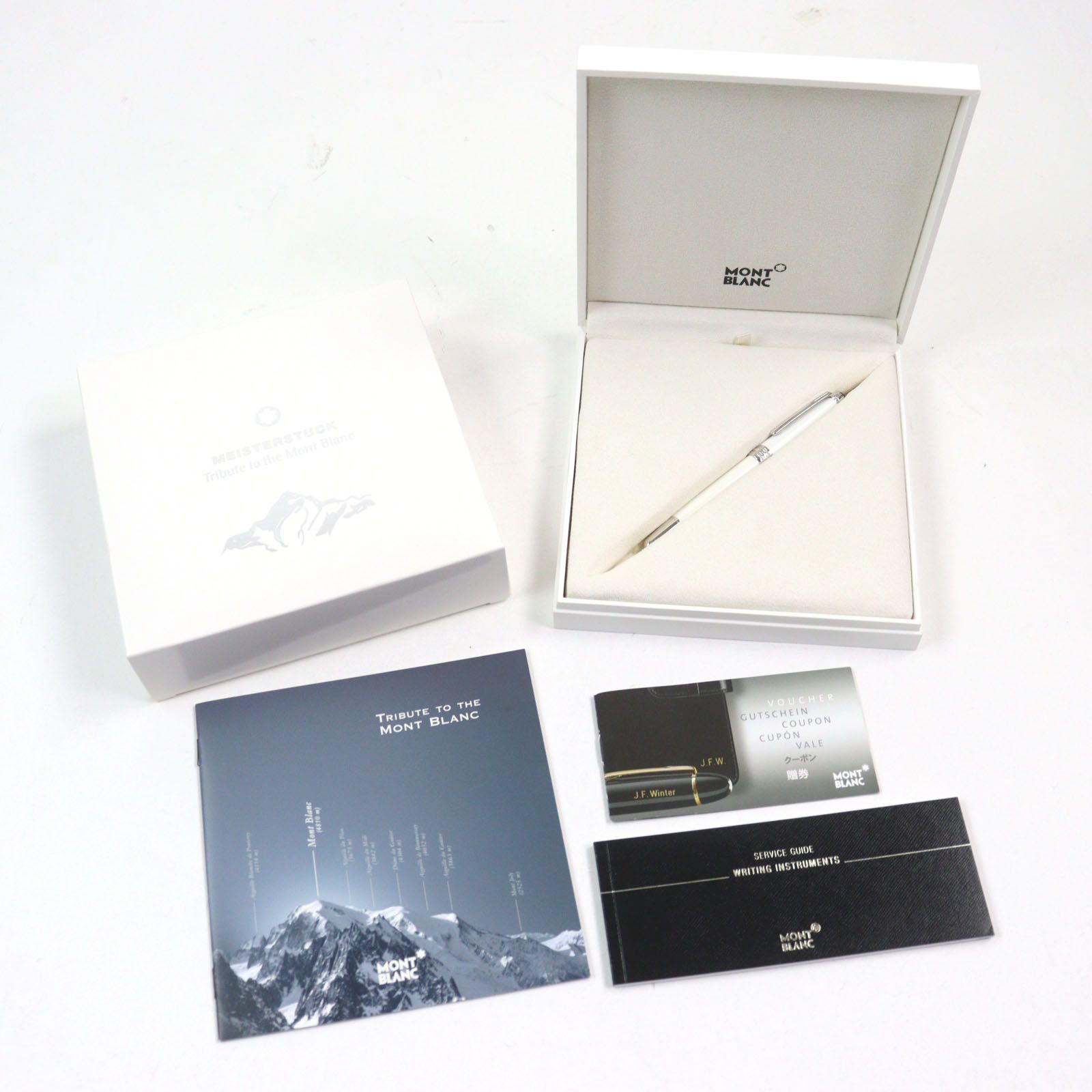 極美品○モンブラン 106845 マイスターシュテュック 本体のみ　ネーム入り 極美品○モンブラン 106845 マイスターシュテュック 本体のみ