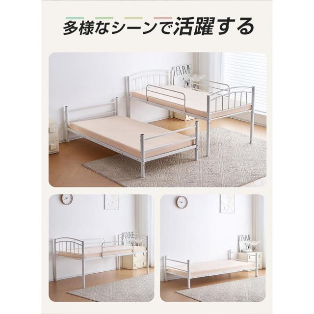 業務用
