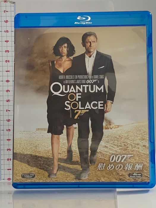 007／慰めの報酬 20世紀フォックスエンターテインメント