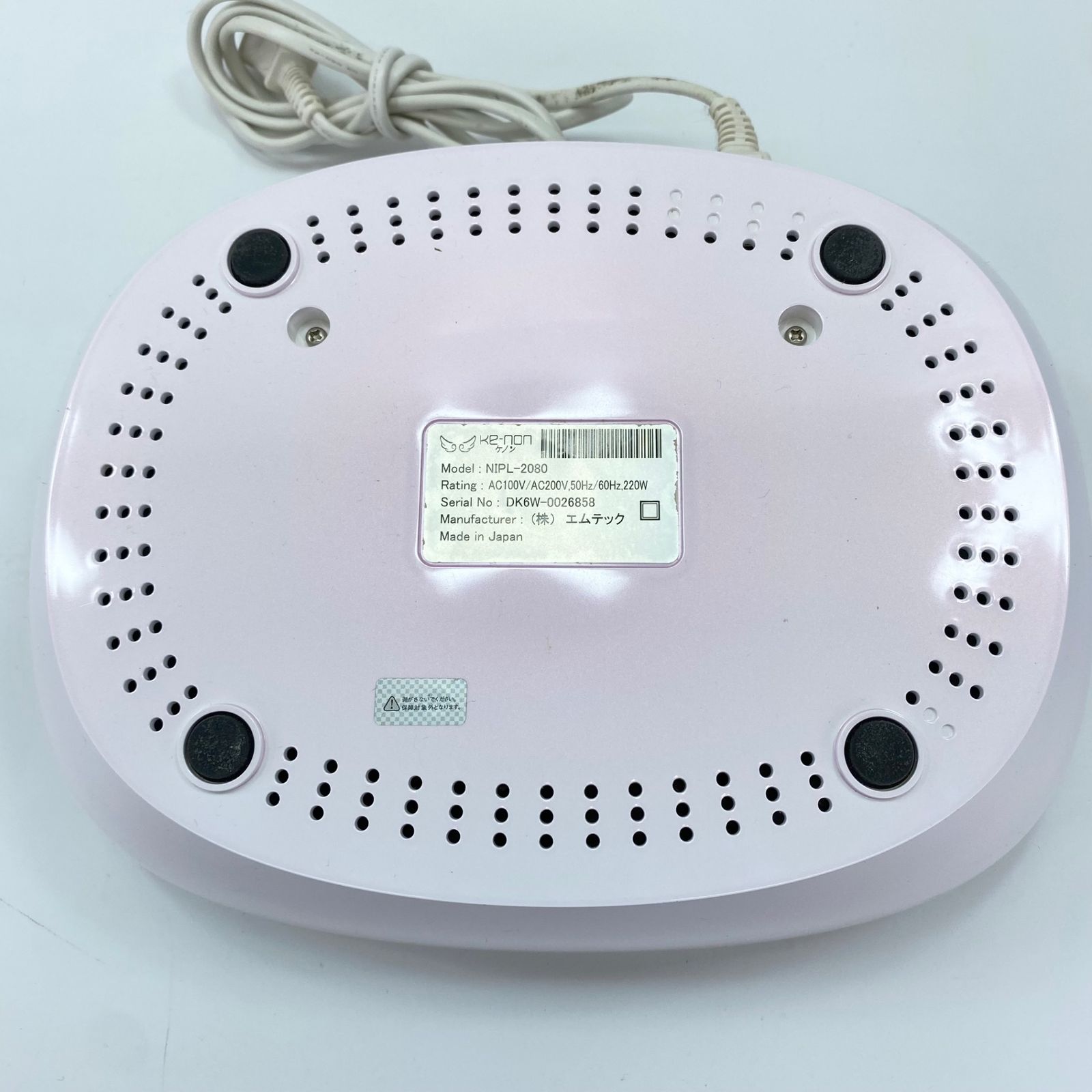 ジャンク品】 Ke-non ケノン NIPL-2080 フラッシュ式 脱毛器