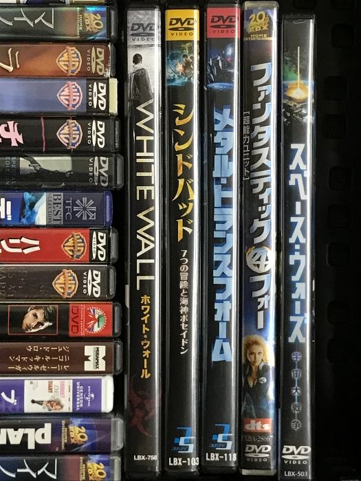 洋画DVDコレクション 103枚 セット売り 洋画DVD 48枚セット まとめ売り
