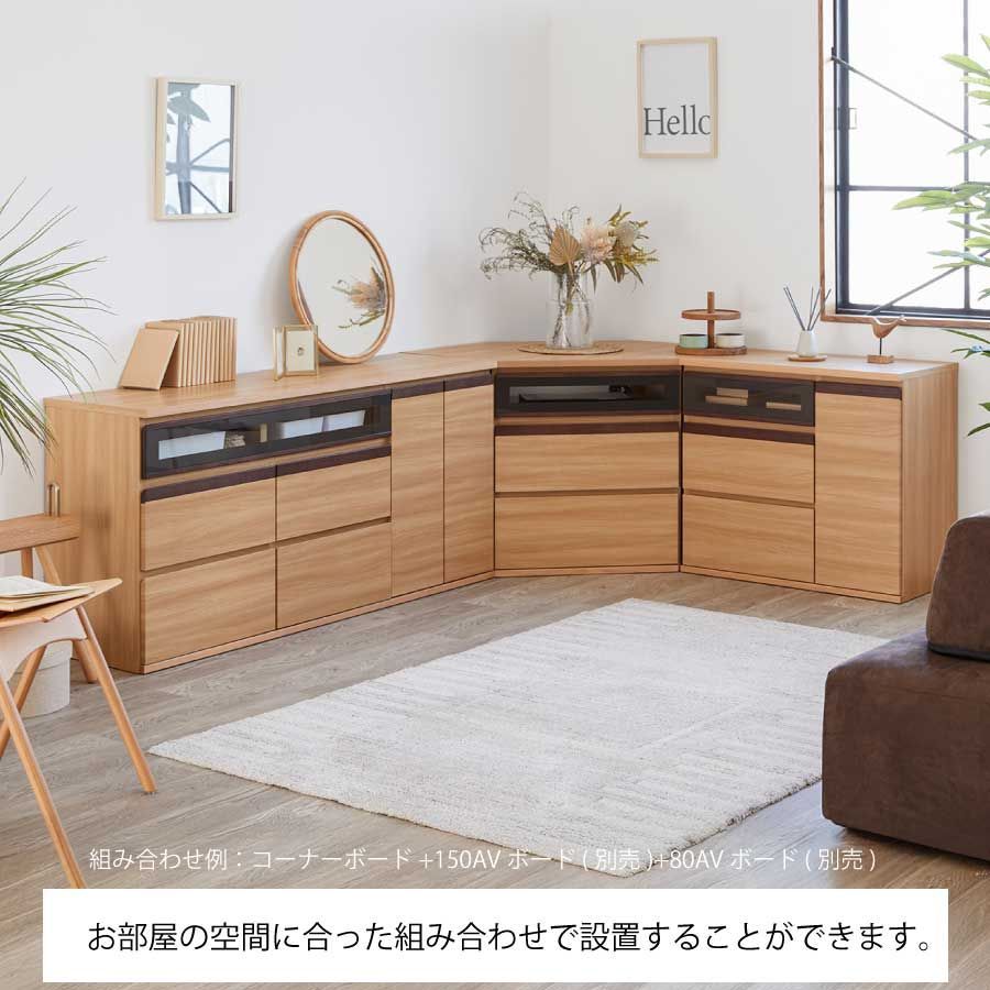 MKマエダ「MKCollection/SQUARE」テレビボード　SQA-120 MKマエダ家具 テレビ台 ローボード スチール脚タイプ セラミック